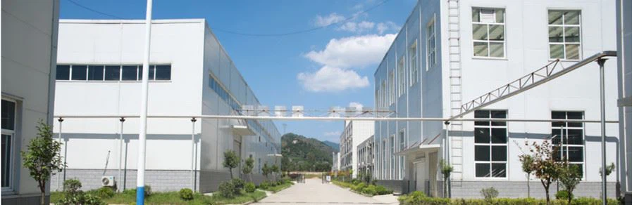 factory